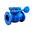 AWWA C508 Flanged Metal Seal Swing Check Valve with Weight & Lever (JHH44XW)
